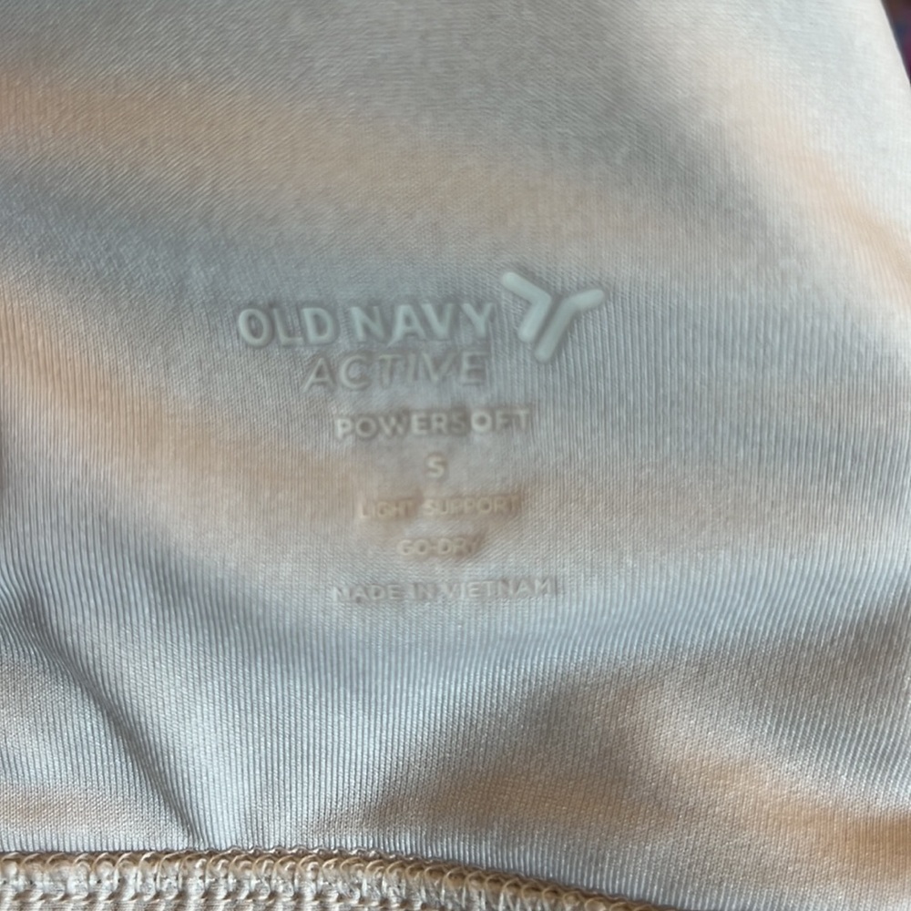 Old Navy Cream Ribbed Activewear Set - Picture 5 of 12